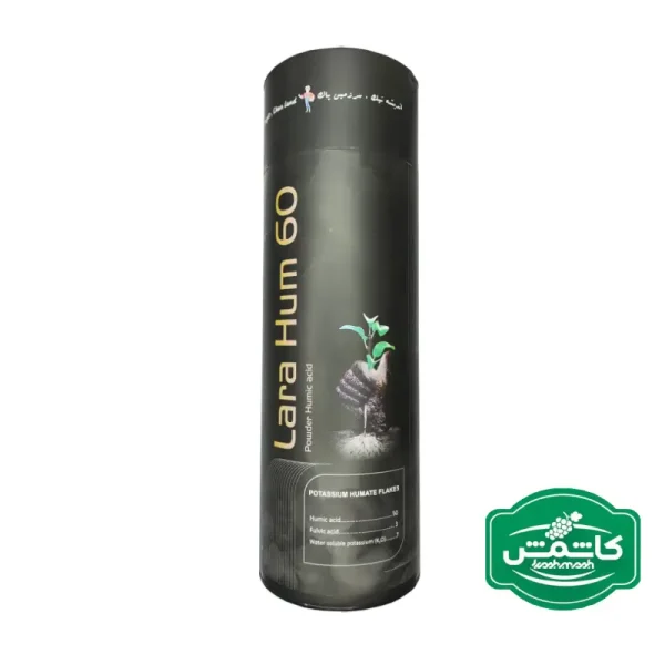 اسید هیومیک پودری لارا Lara Hum 60