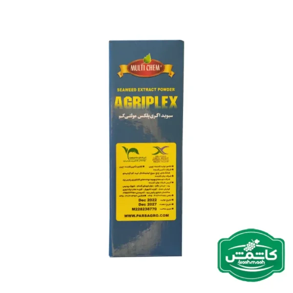 جلب دریایی100%مولتی کم