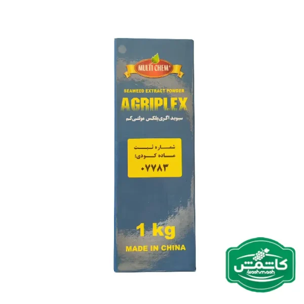 جلب دریایی100%مولتی کم