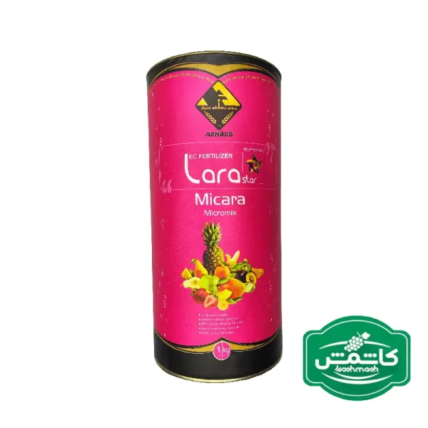 کود میکرومیکس مایع 1 لیتری لارا