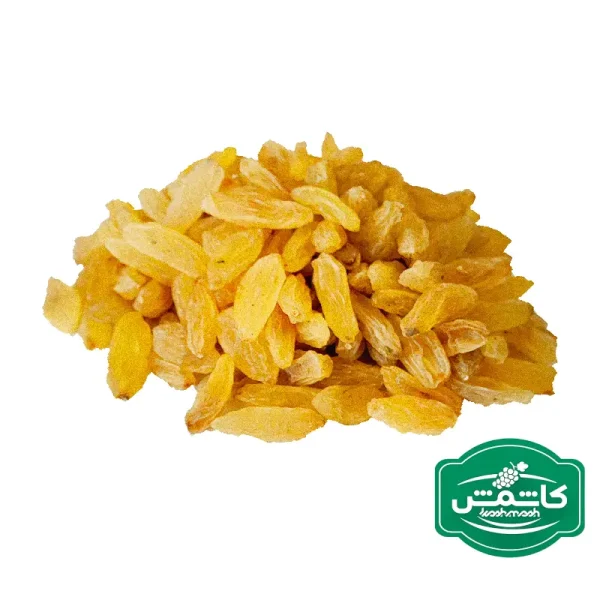 کشمش طلایی لوکس کاشمش 100 گرمی | خرید آنلاین خشکبار کاشمر کد 102